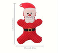 Holly Jolly Dog Toy | Christmas Dog Toy