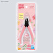BANDAI HOBBY BANDAI SPIRITS ENTRY NIPPER [PINK]