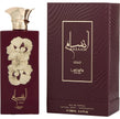 Ansam Gold by Lataffah
