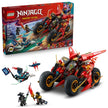 LEGO - 71844 - NINJAGO - Ninja Combat Vehicle - 561pcs