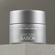 BABOR The Cure Cream