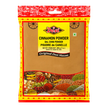 Desi Cinnamon Powder