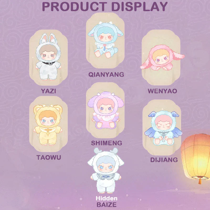 Dora Shanhai Dream Series Vinyl Plush Blind Box Blind Box (1 Random Box)