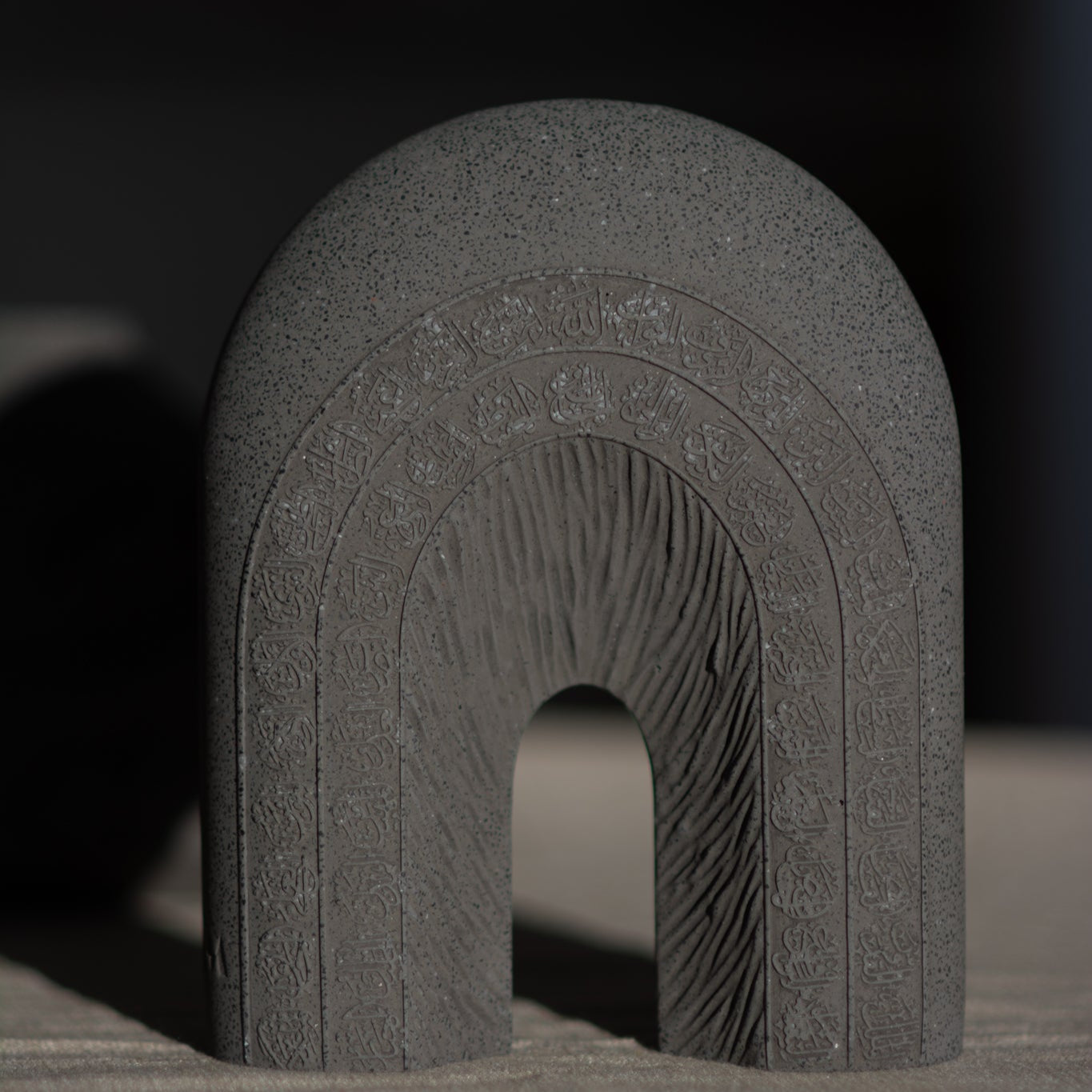 Calligraphy Arch Al-Asma-ul-Husna (Names of Allah) Base/ Sculpture