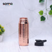 Pure Copper Water Bottle 750ml – Hand-Hammered Ayurvedic Vessel with Leak-Proof Cap