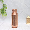 Pure Copper Water Bottle 1300ML | Jumbo Ayurvedic Vessel | Sama Homes