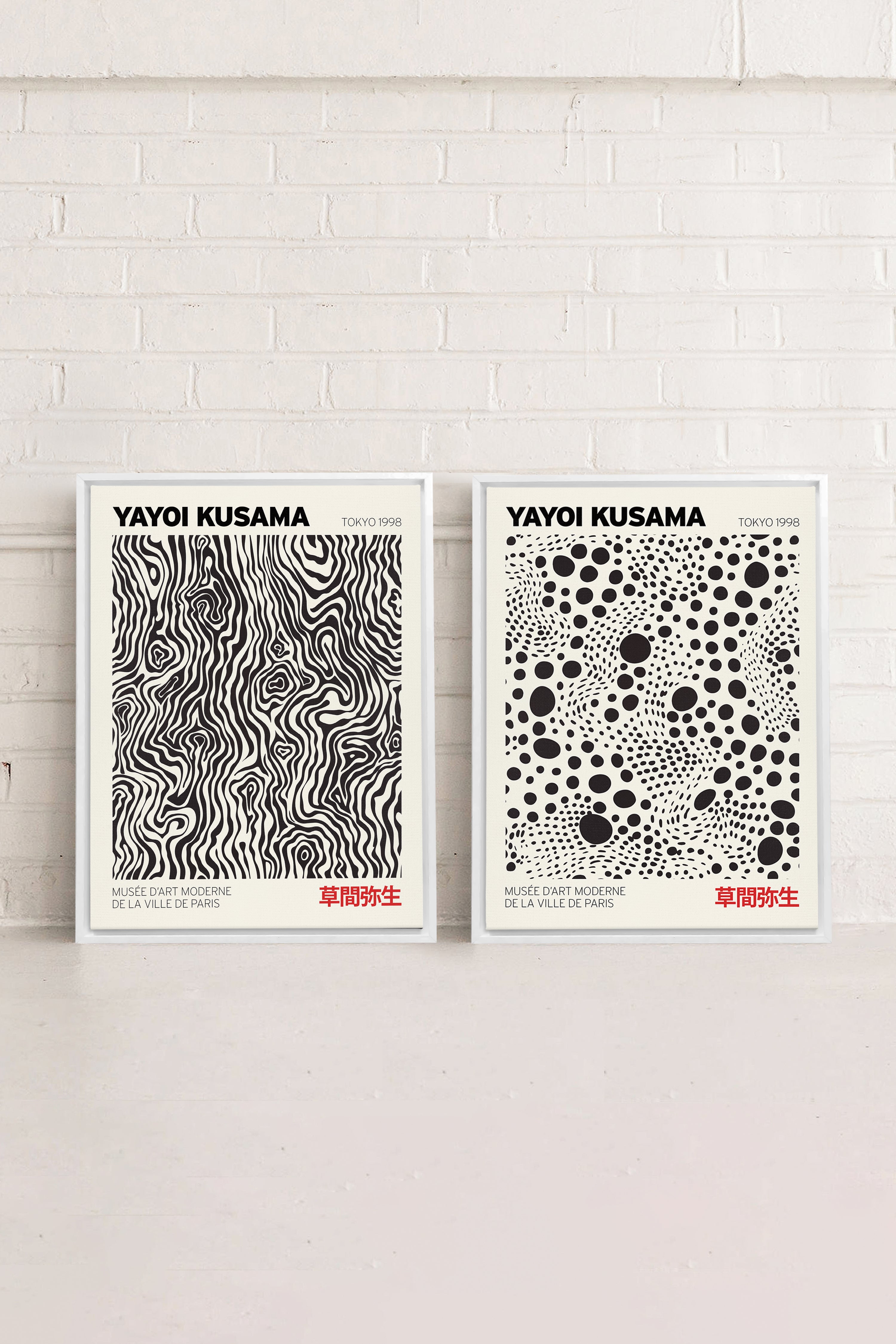COMBINAISON KUSAMA (2 Oeuvres sur toile étirée)