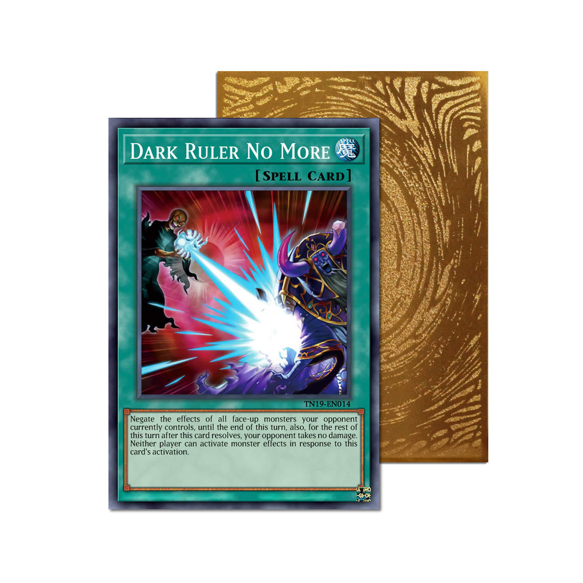 Carte Orica Metal Dark Ruler No More