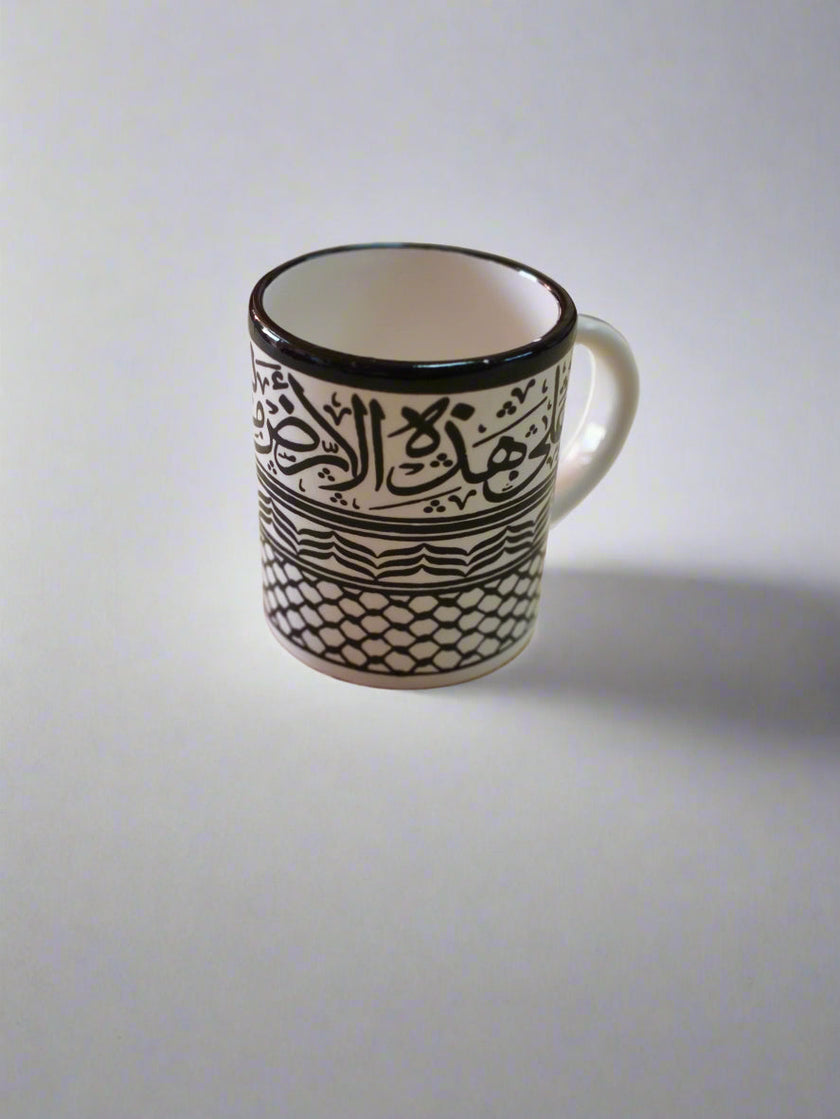Coffee & Tea Mug Handmade Ceramic in Palestine Mug