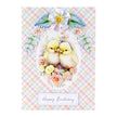 Die Cut Decoupage – Chicks & Bunny (pack of 3)