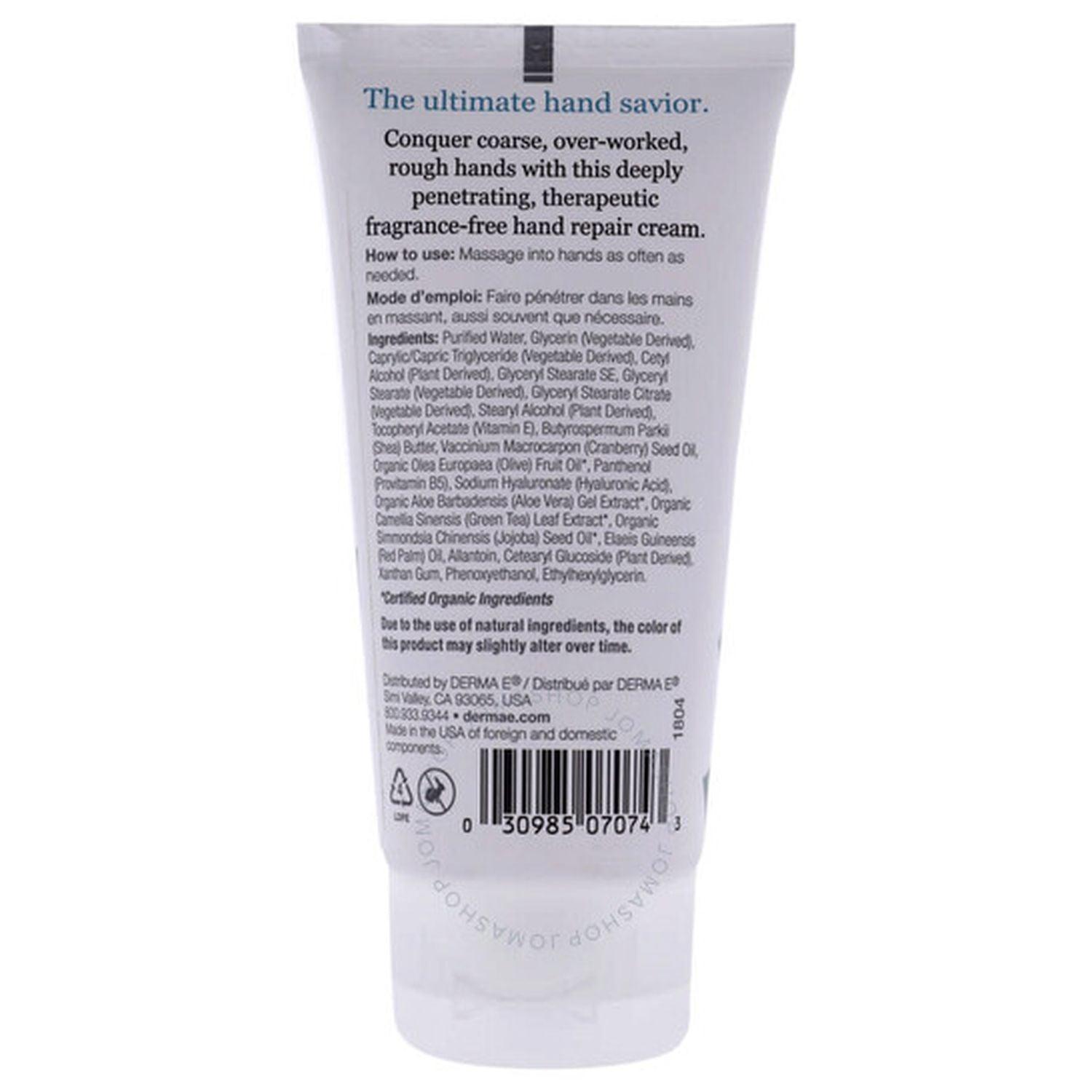 Derma E - Vit E Fragrance Free Hand Cream, 56G