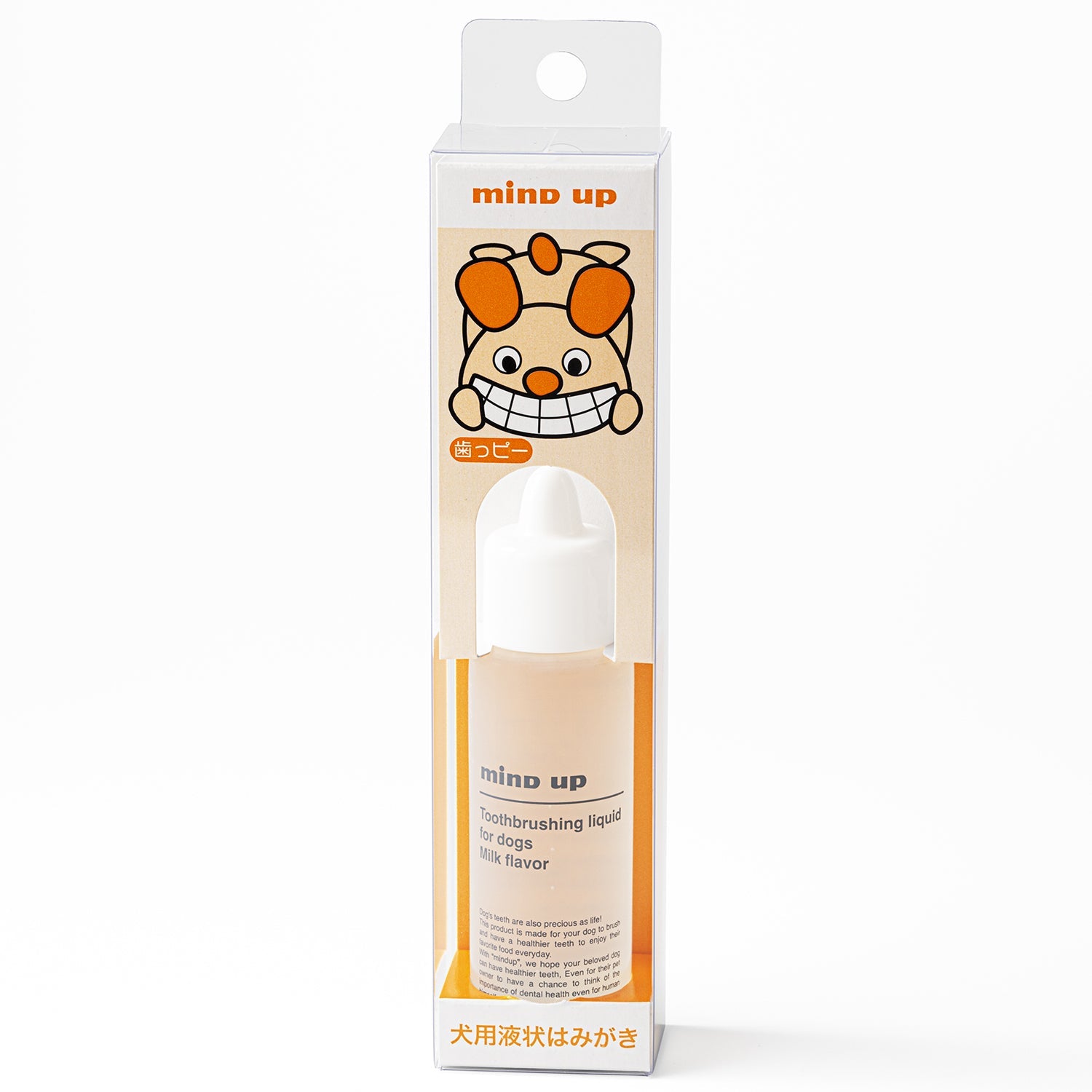 mind up - Dog's Toothbrushing Liquid (Made in Japan)