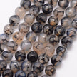 Dragon Vein Faceted Gemstone Bead