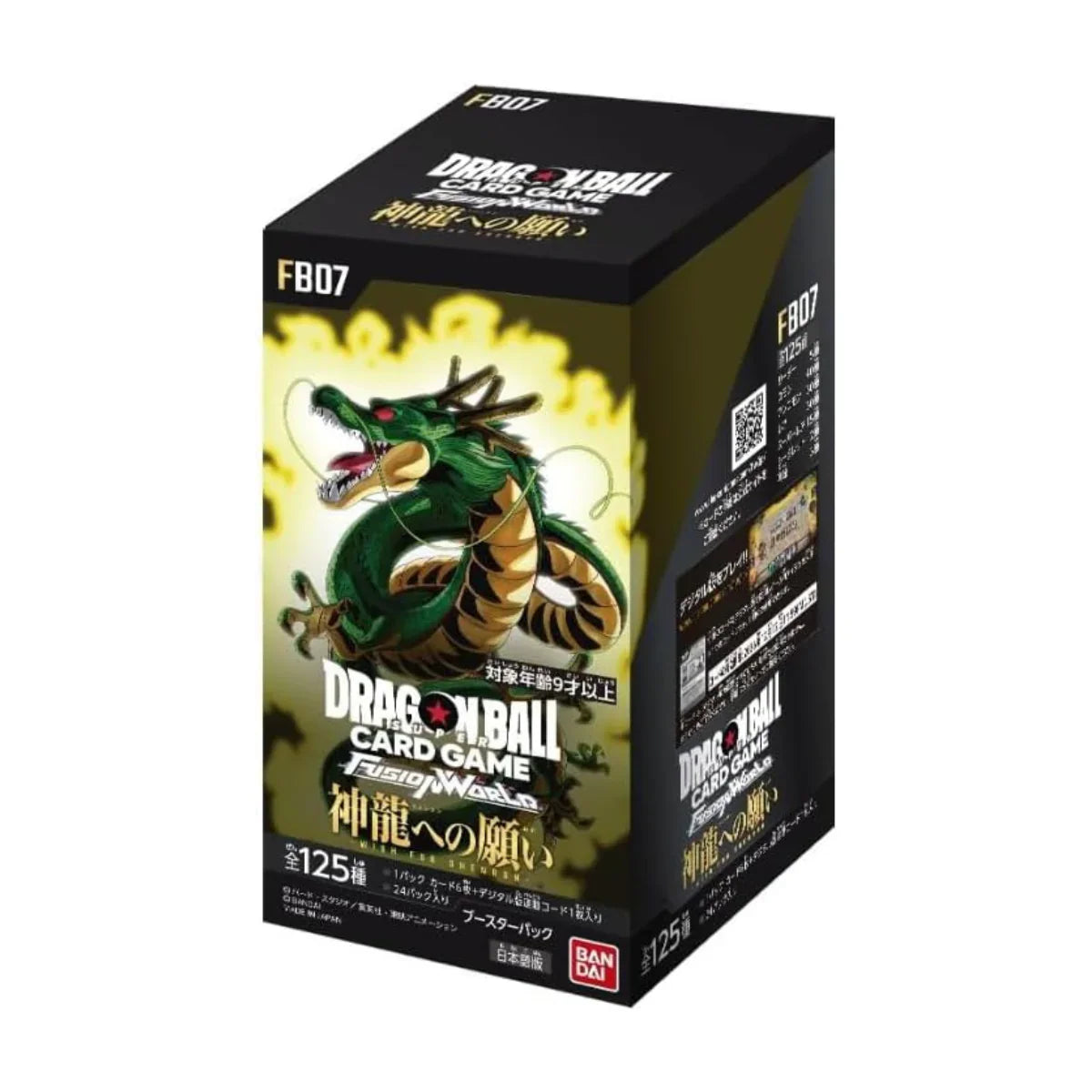 Dragon Ball Super Card Game Fusion World Booster BOX [FB07] Wish for Shenron - Japanese