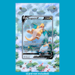 Dragonite V 192/203 Evolving Skies (Ungraded) Display Case