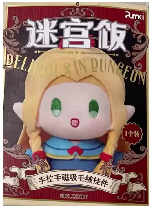 Delicious in Dungeon Holding Hands Series Plush Doll Blind Box (1 Random Box)