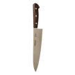 Iseya Gyuto Knife - 210mm | Made in Japan 🇯🇵