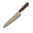 Iseya Gyuto Knife - 210mm | Made in Japan 🇯🇵