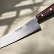 Iseya Gyuto Knife - 210mm | Made in Japan 🇯🇵