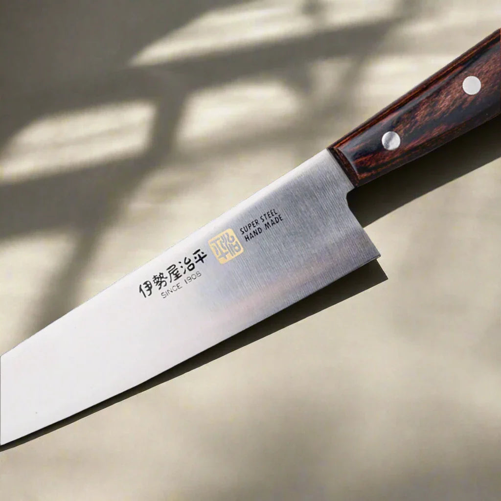 Iseya Gyuto Knife - 210mm | Made in Japan 🇯🇵
