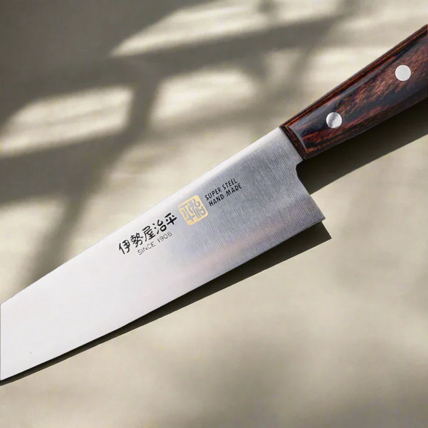 Iseya Gyuto Knife - 210mm | Made in Japan 🇯🇵