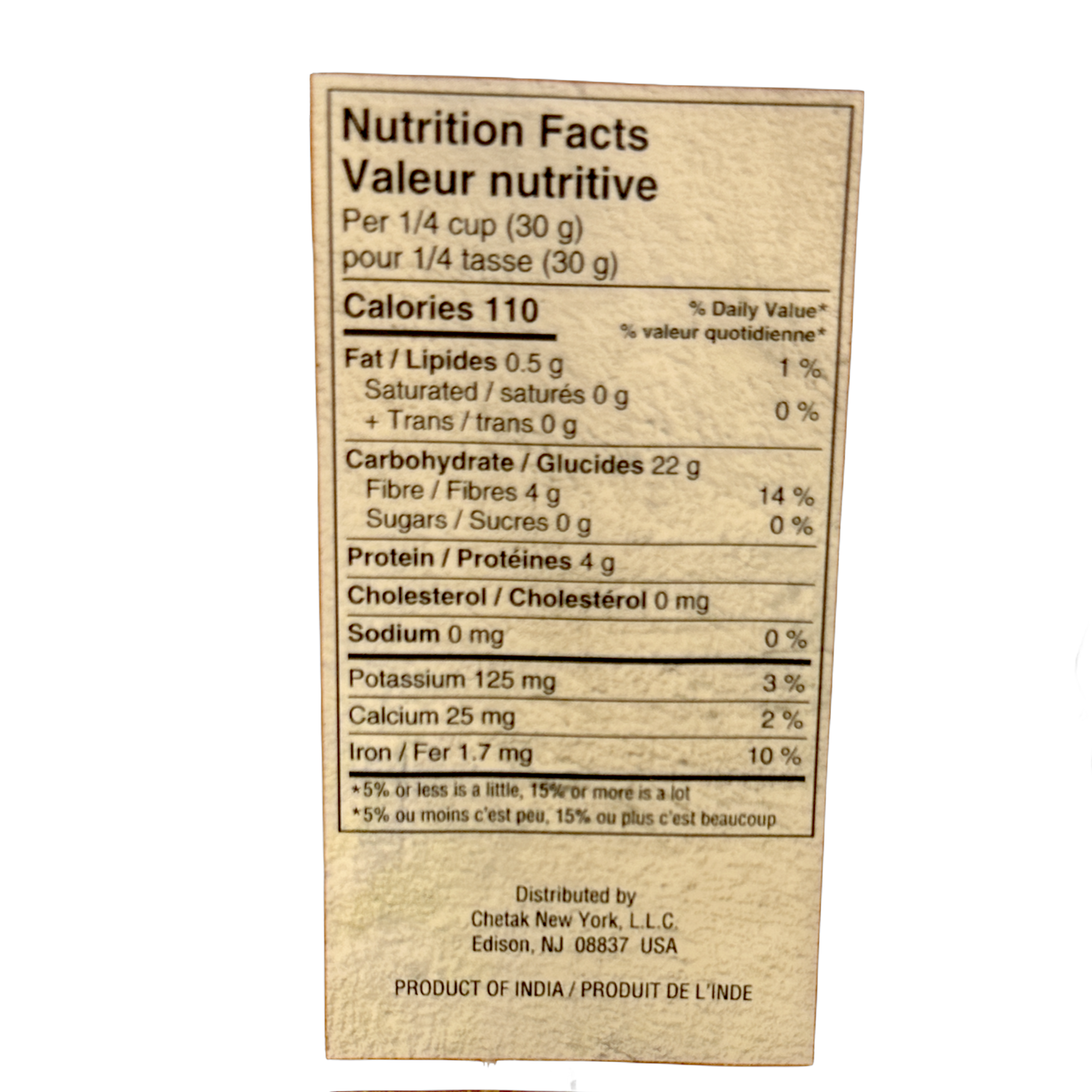 Deep Multi Grain Atta (Flour) 4Lb