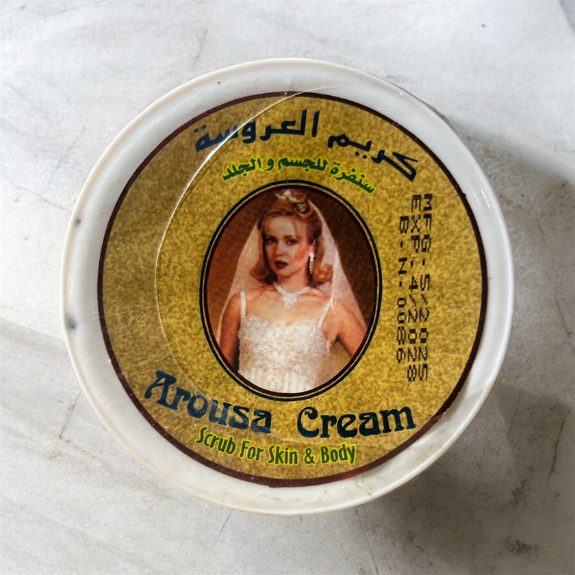 Arousa Cream - كريم العروسة