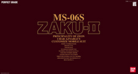 PG MS-06-F Zaku 2