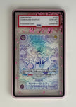 Sakura Elemental (PSA Graded) Display Case