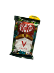 Nestle Kit Kat Vegan Chocolate 41.5G - Irish Edition