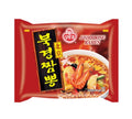 Ottogi Beijing Jjambong Ramen