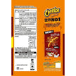 Fritolay Cheetos Crunchy BBQ - Japan Edition (70G)
