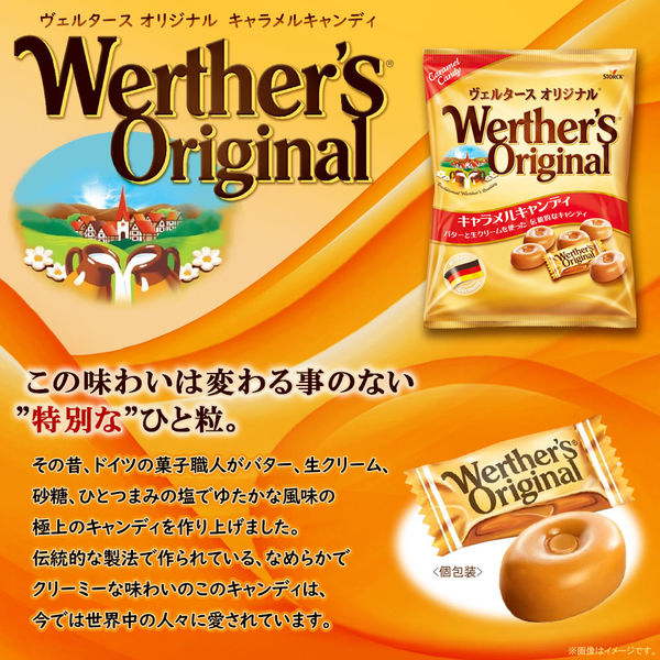 Morinaga Werther's Original Candy (70G) [Best Before Date: 2026.03]