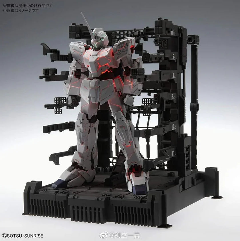MGEX 1/100 Unicorn Gundam