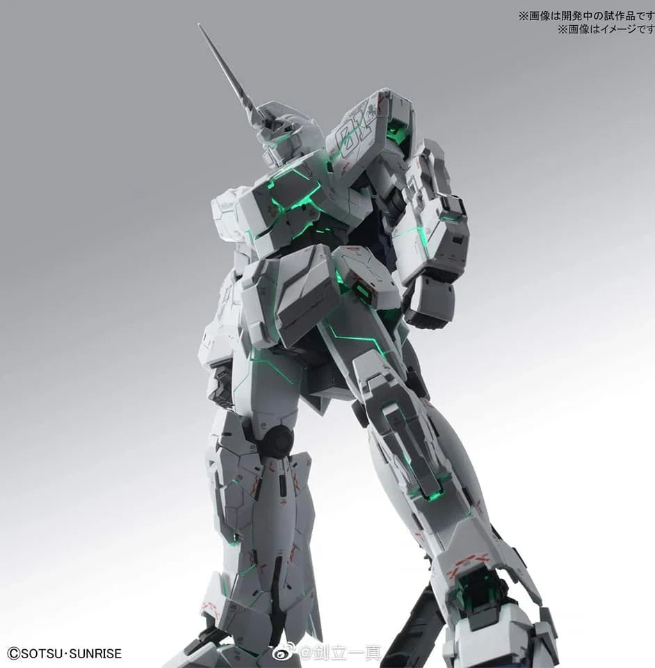 MGEX 1/100 Unicorn Gundam