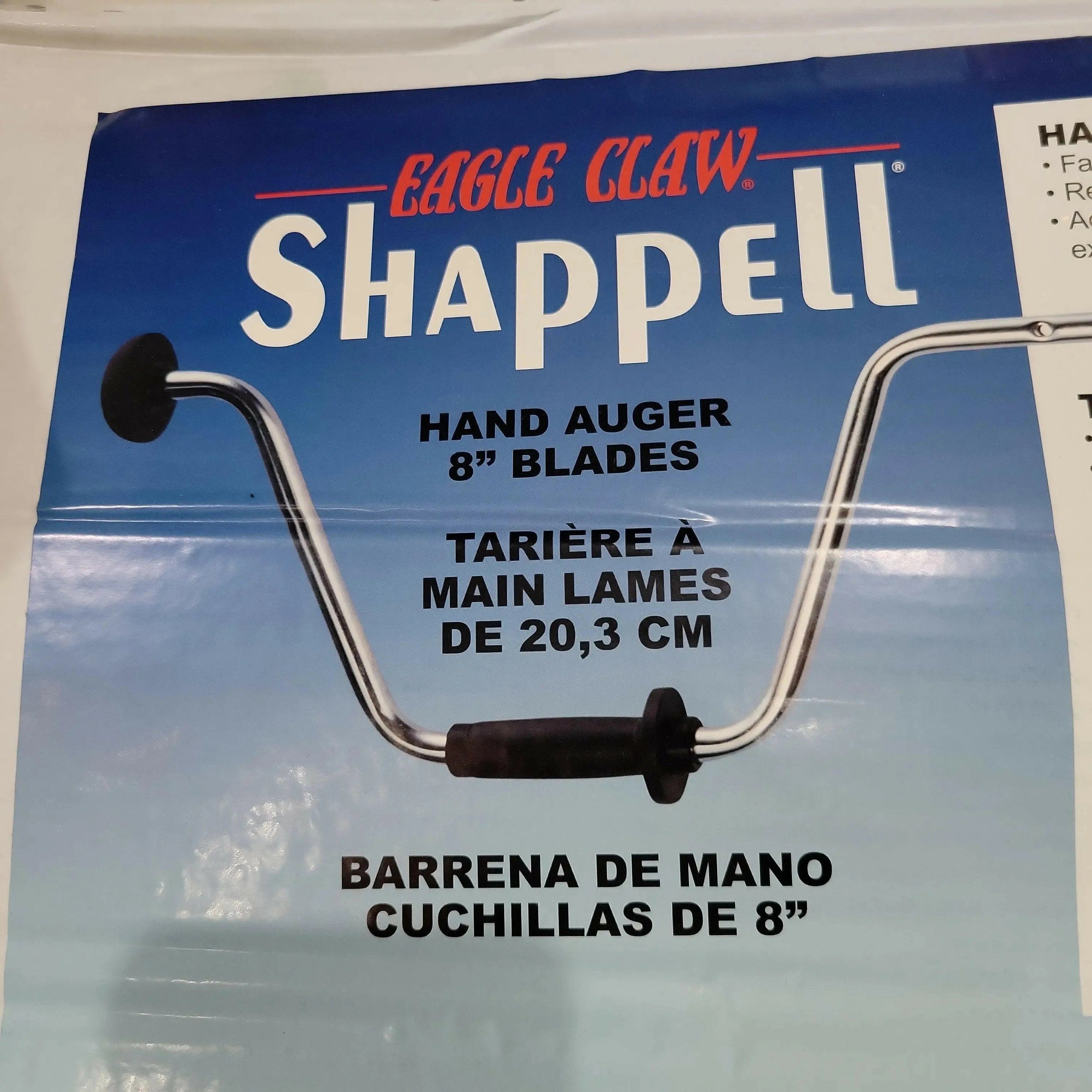 Eagle Claw 8