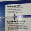 Eagle Claw 8
