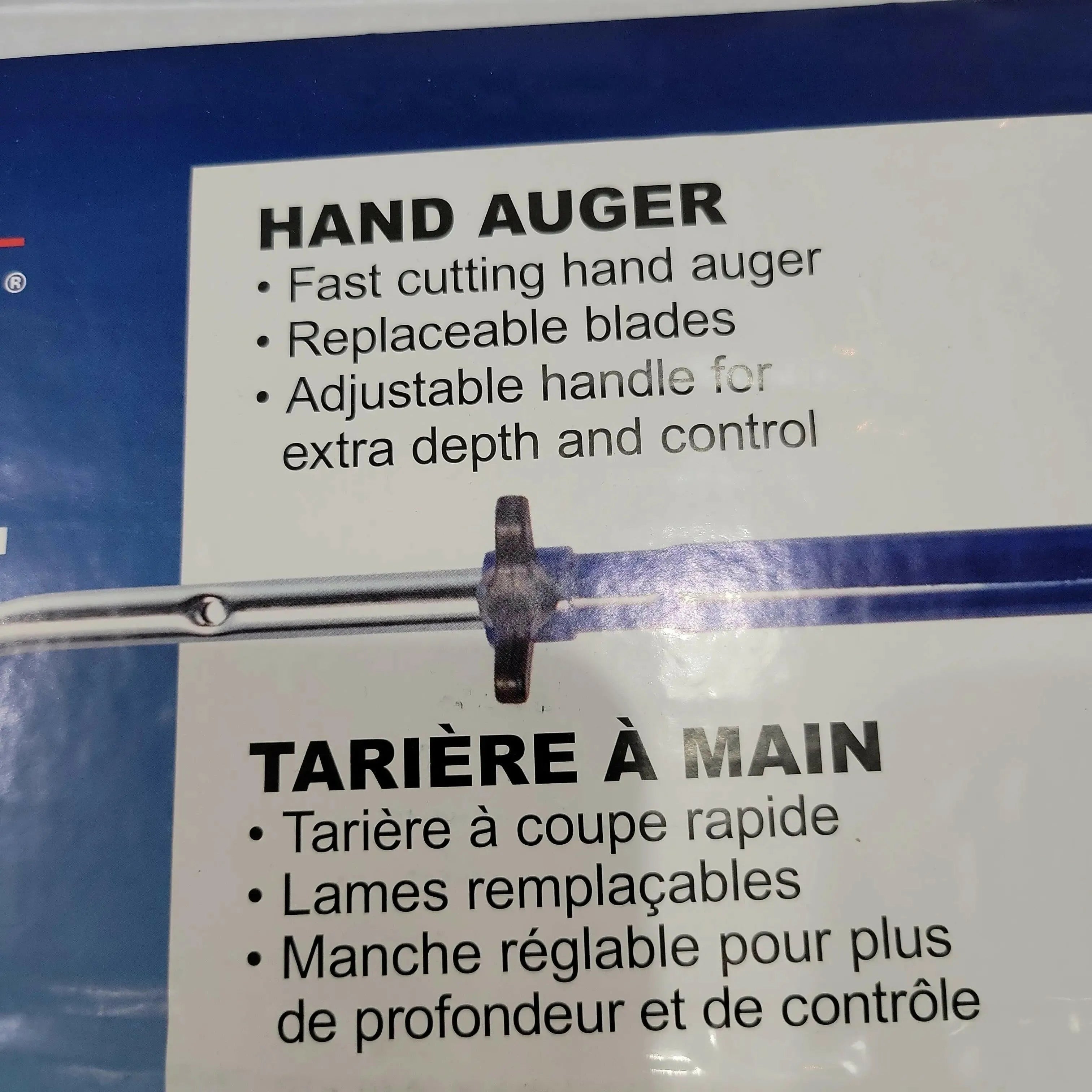 Eagle Claw 8