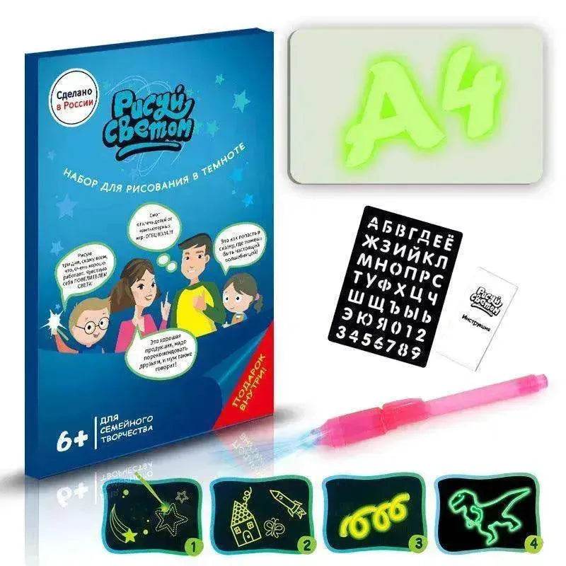 Educational Toy Drawing Pad 3D Magic 8 Light Effects Puzzle Board Sketchpad