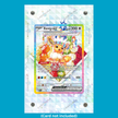 Eevee 174 Prismatic Evolutions (Ungraded) Display Case