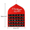Eid Ramadan Decorated Arab  Fabric Wall Calendar