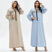 Elegant Abaya Dress for Arab Middle East women