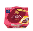 Endo Komeda's Coffee Original Ogura Red Bean Paste (300G) [Best Before Date: 2026.12.03]