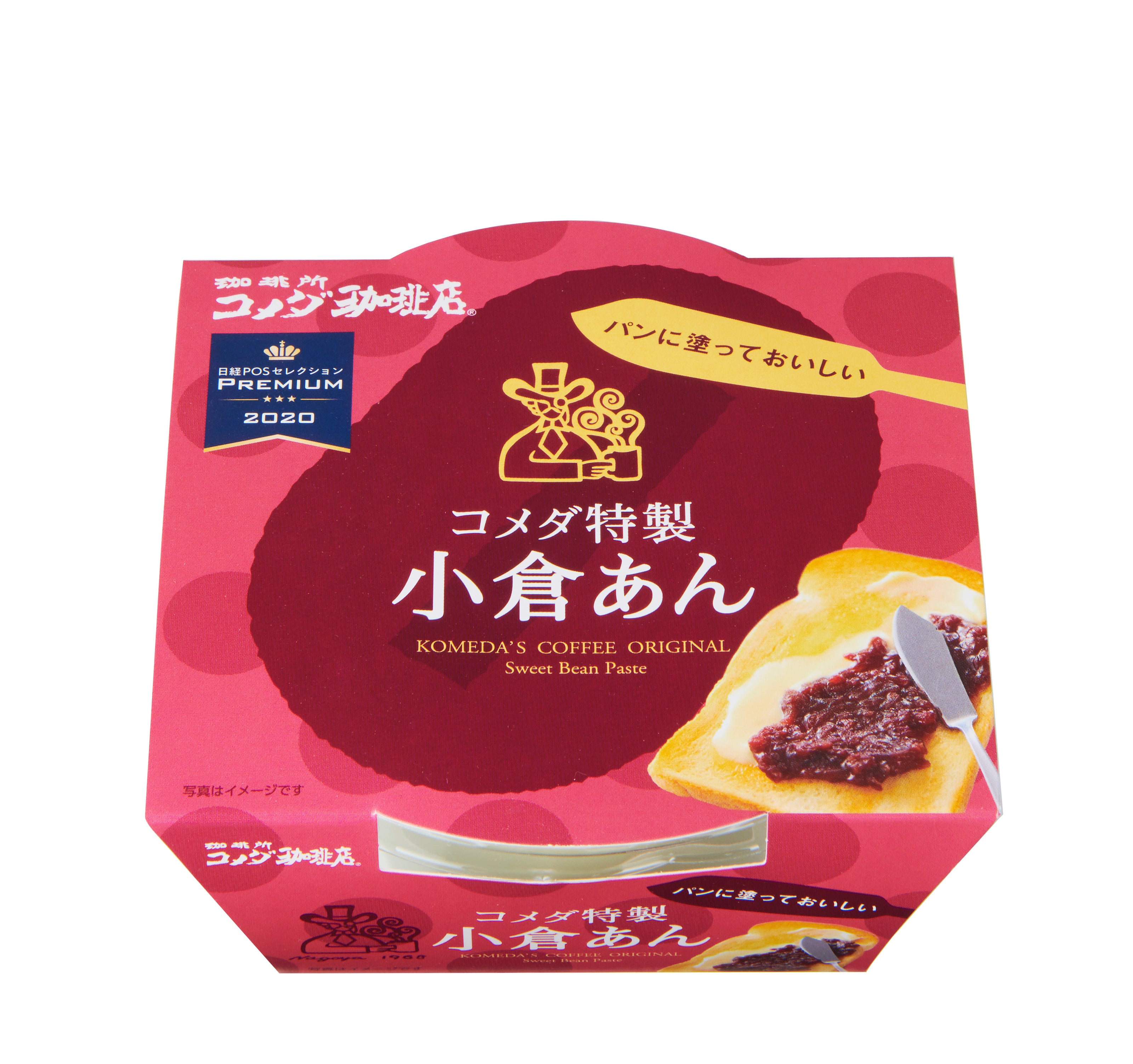 Endo Komeda's Coffee Original Ogura Red Bean Paste (300G) [Best Before Date: 2026.12.03]