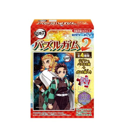 ENSKY Demon Slayer Puzzle & Gum (20G)