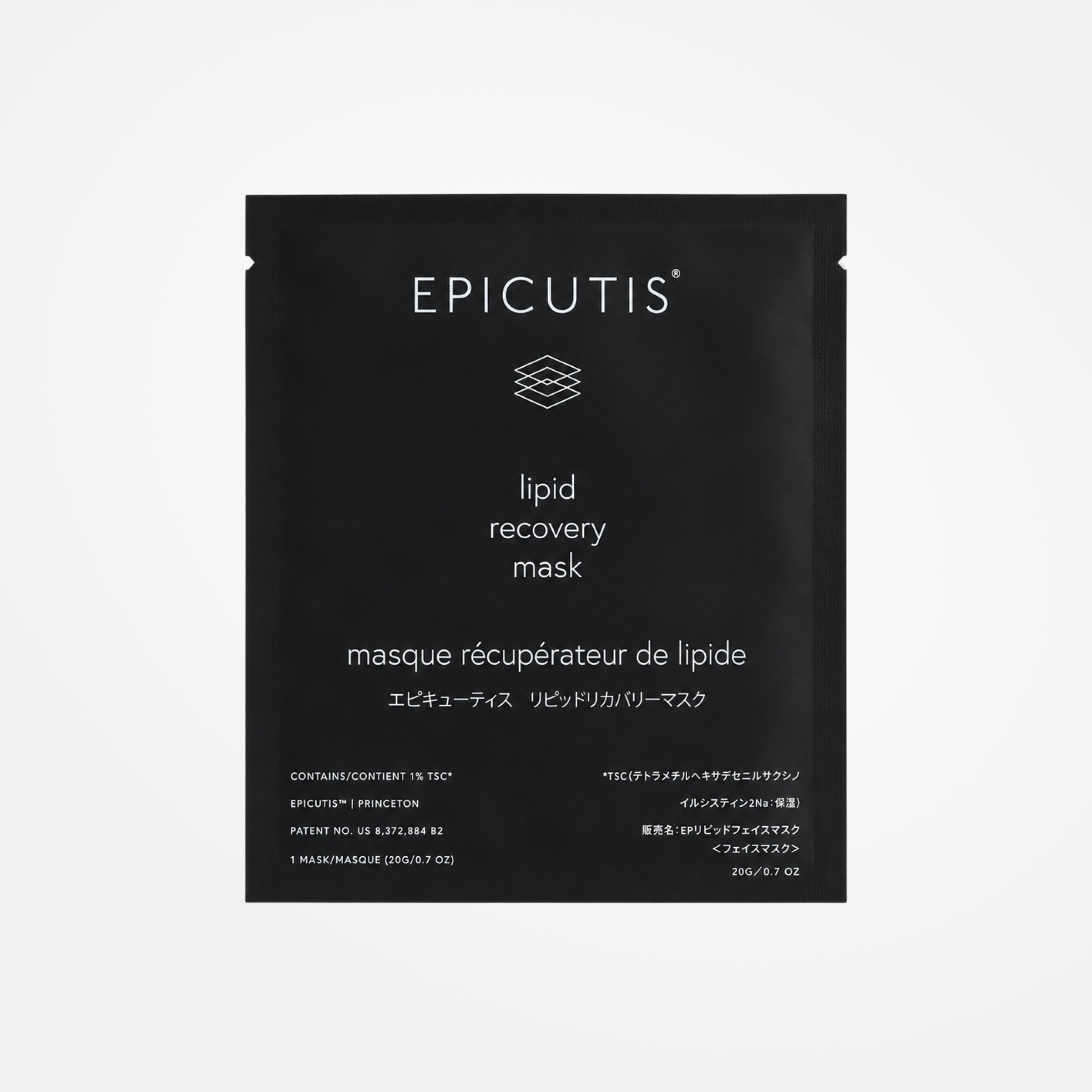 Epicutis Lipid Recovery Mask for Face (Single)