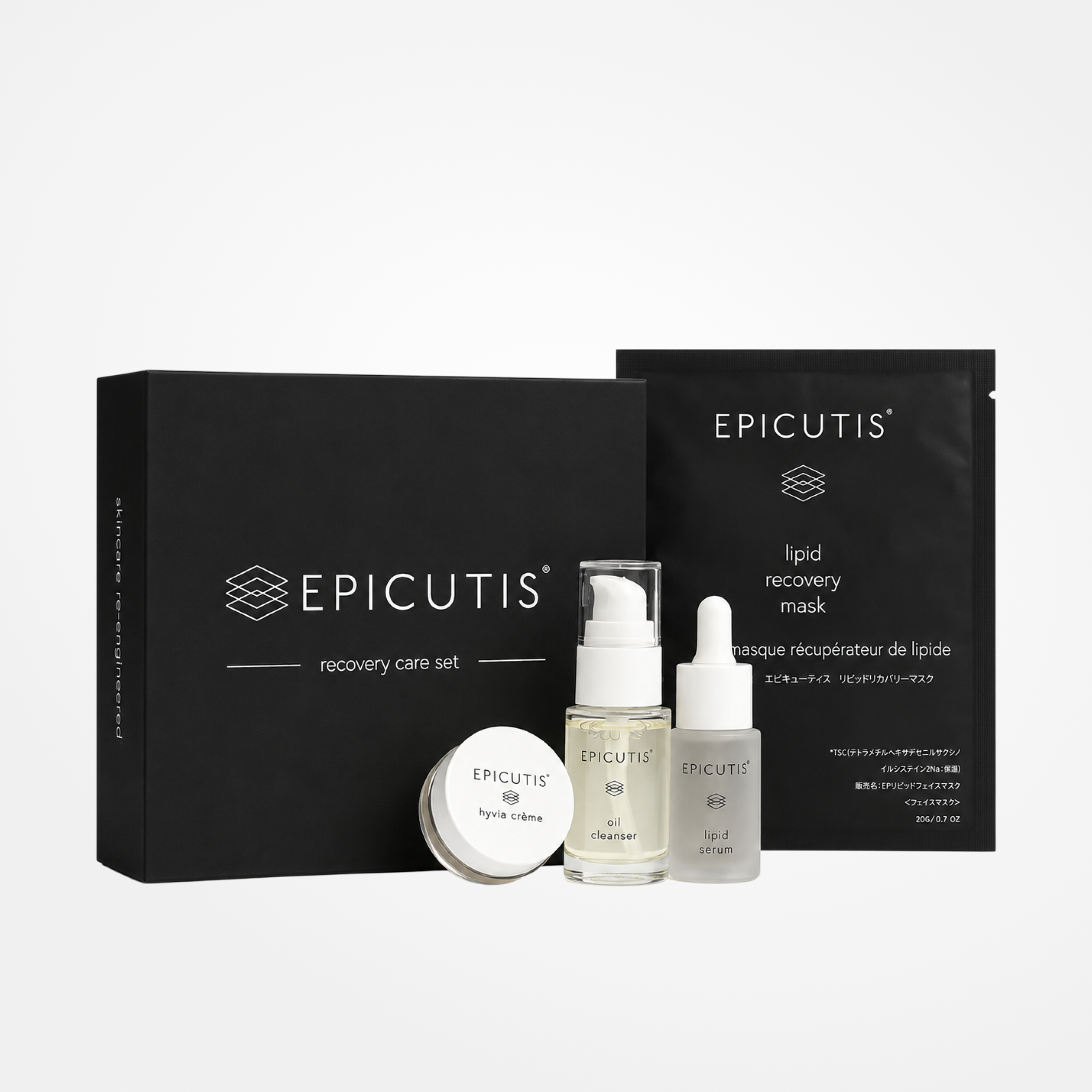 Epicutis Post-Procedure Set