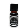 Essential Oil - Jasmine Absolute (Jasminum Grandiflorum)