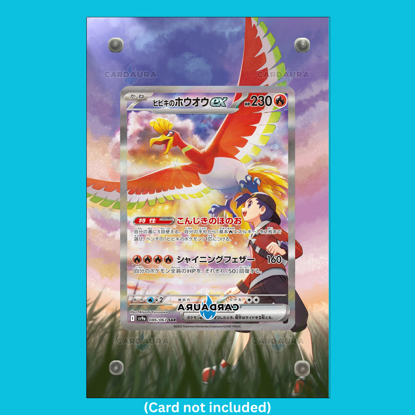 Ethan's Ho-oh 230/182 Destined Rivals (Ungraded) Display Case