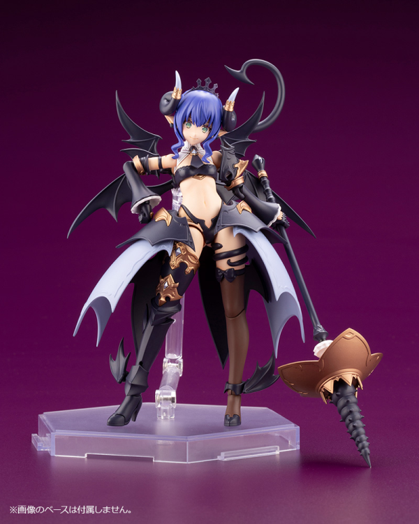 Arcanadea, Velretta Plastic Model Kit